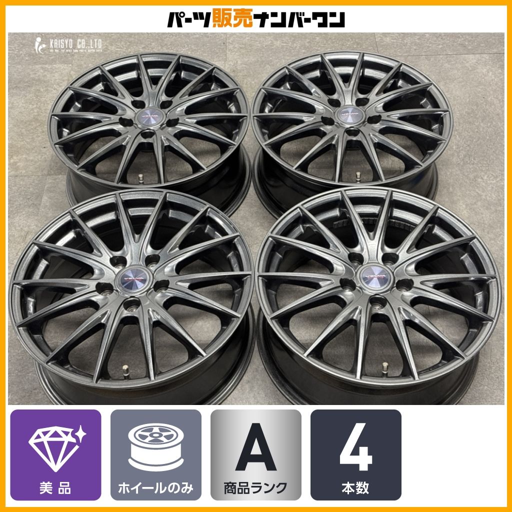【美品】Weds VELVA SPORT II 17in 7J +48 PCD114.3 4本セット レクサス UX ノア ヴォクシー プリウスα オデッセイ ヴェゼル セレナ