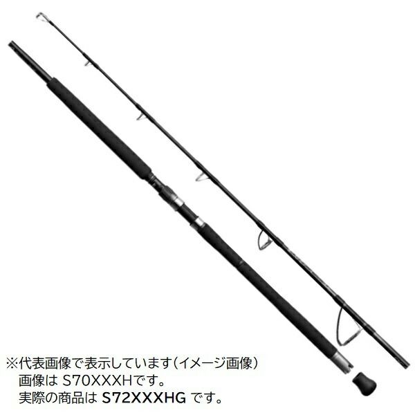 シマノ オフショアロッド 26 オシアプラッガーBG ブルフィンツナS72XXXHG 61,952円