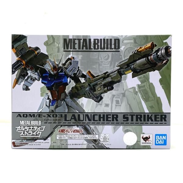 【中古】【開封】METAL BUILD ランチャーストライカー 「機動戦士ガンダムSEED」 [95]
