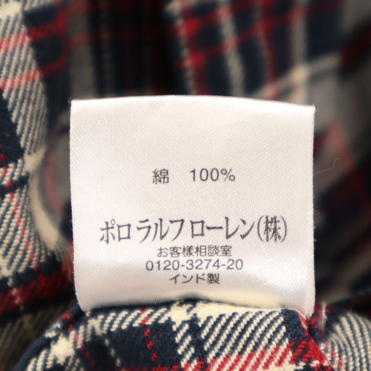 Polo by Ralph Lauren ポロバイラルフローレン チェック柄 長袖