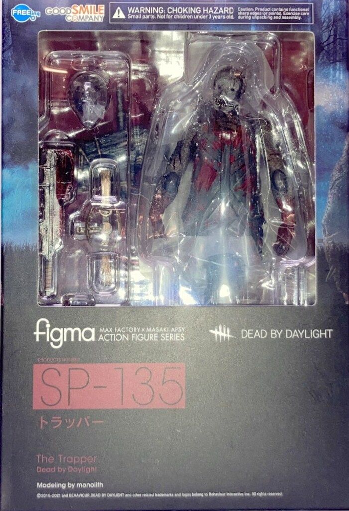 グッドスマイルカンパニー figma Dead by Daylight トラッパー SP135