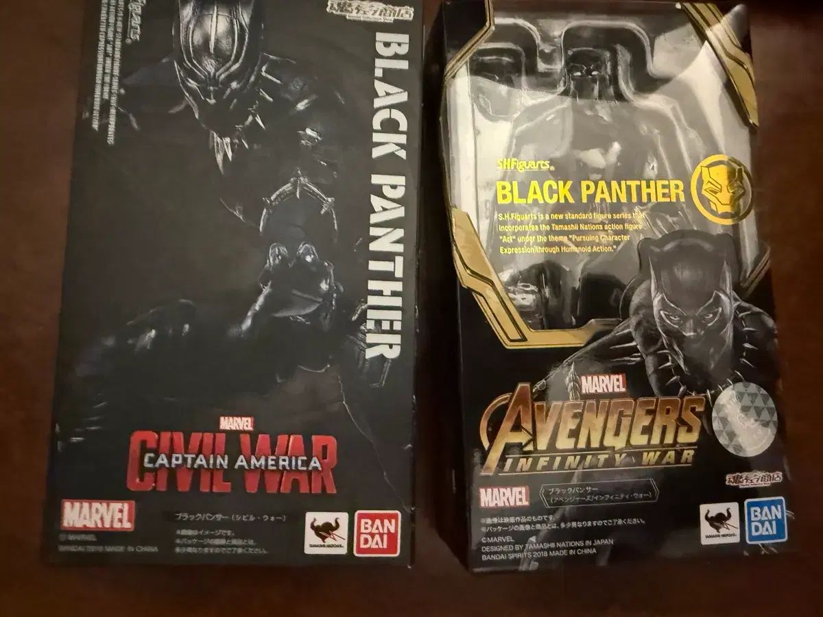 バンダイ SHF ブラックパンサー フィギュア 2種セット (シビルウォー インフィニティ ウォー バージョン)