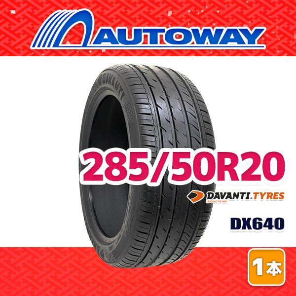 【AUTOWAY】 新品 285/50R20 サマータイヤ DAVANTI DX640 20インチ １本売り 夏タイヤ オートウェイ