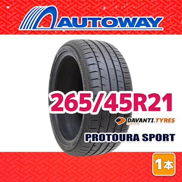 ○新品 265/45R21 2本セット DAVANTI ダヴァンティ PROTOURA SPORT 