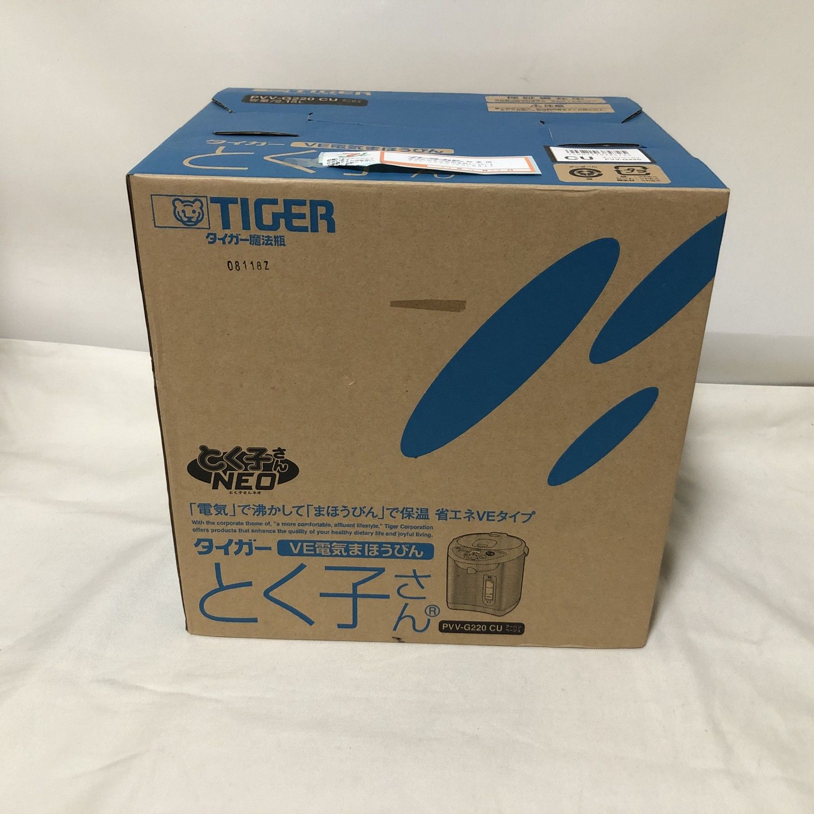 I254　未使用　タイガー　VE電気まほうびん　とく子さん　NEO　2.15L　ポット　省エネVEタイプ　PVV-G220　アーバンベージュ