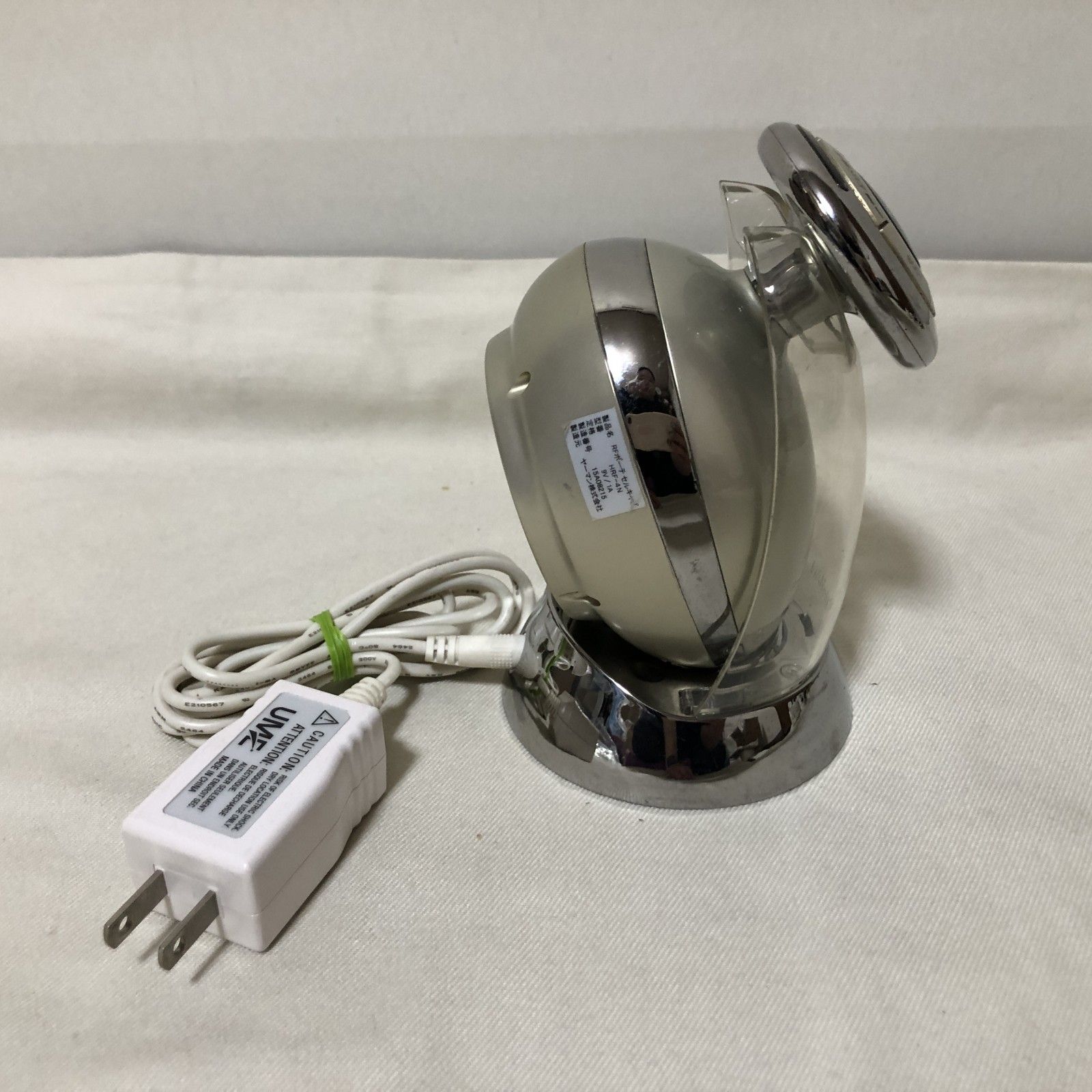 I257 ヤーマン RFボーテ セルキャビ HRF-4N ゴールド EMS ボディ I257 ヤーマン RFボーテ セルキャビ HRF-4N ゴールド EMS ボディ