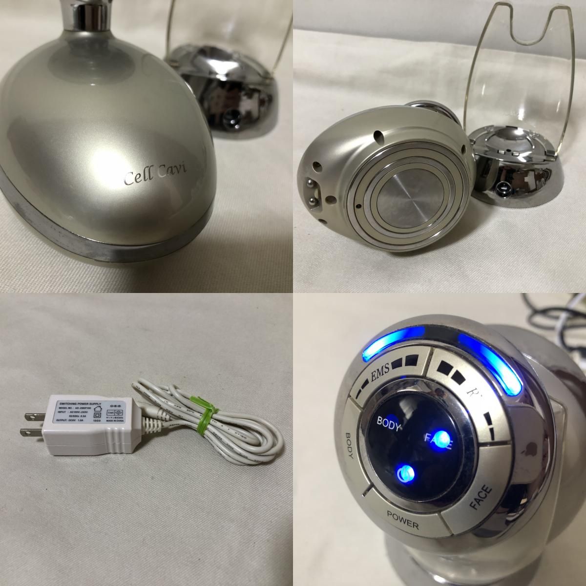 YA-MAN HRF-4N セルキャビ　ヤーマン I257 ヤーマン RFボーテ セルキャビ HRF-4N ゴールド EMS ボディ