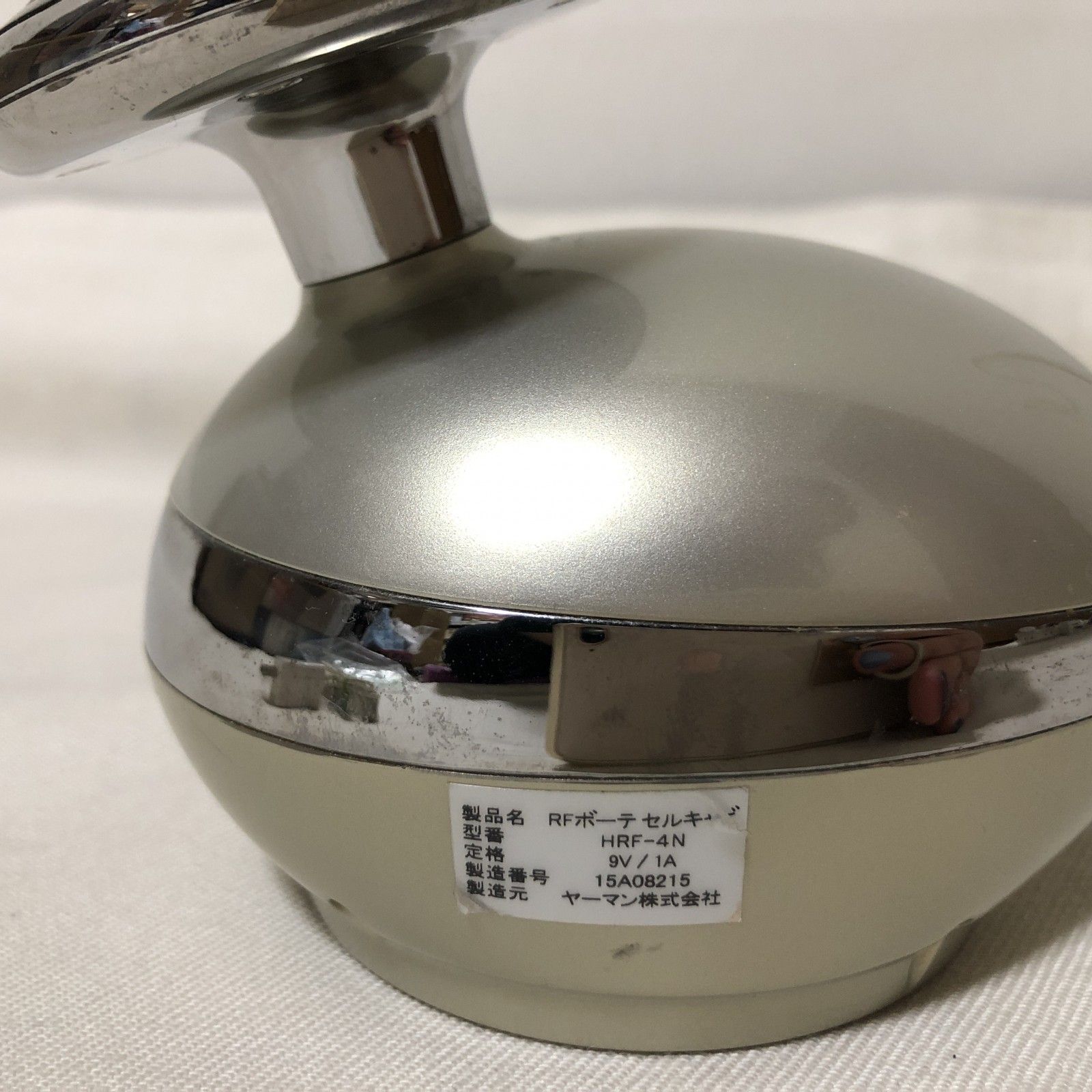 I257 ヤーマン RFボーテ セルキャビ HRF-4N ゴールド EMS ボディ