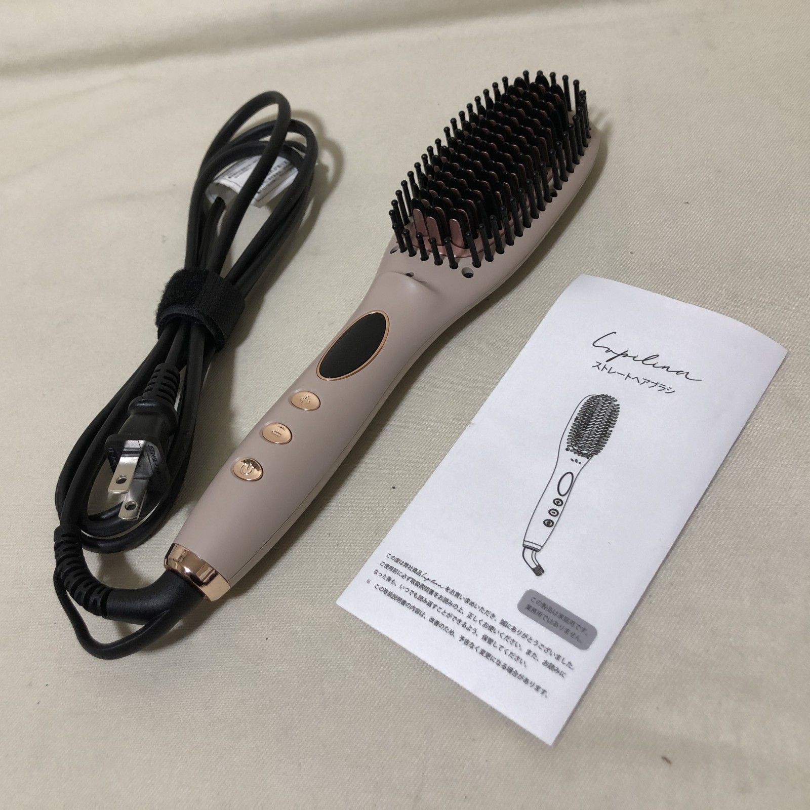 I263 ルピリーナ ストレートヘアブラシ GBT-28639 2024年製 - メルカリ