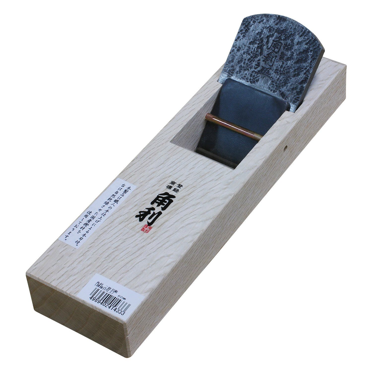 角利(KAKURI) 二枚刃鉋 模様白仕上 刃幅60mm カンナ かんな 平 DIY 大工道具 木材 表面 仕上 加工 41433送料無料 23cc3f70