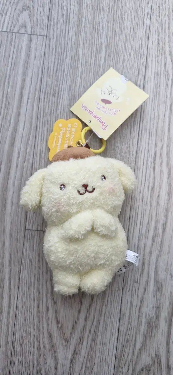 26 サンリオ対象 ポムポムプリン マスコット ぬいぐるみ キーホルダー