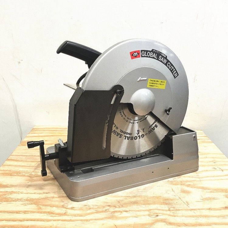 モトユキ BS-355 グローバルソーカッター