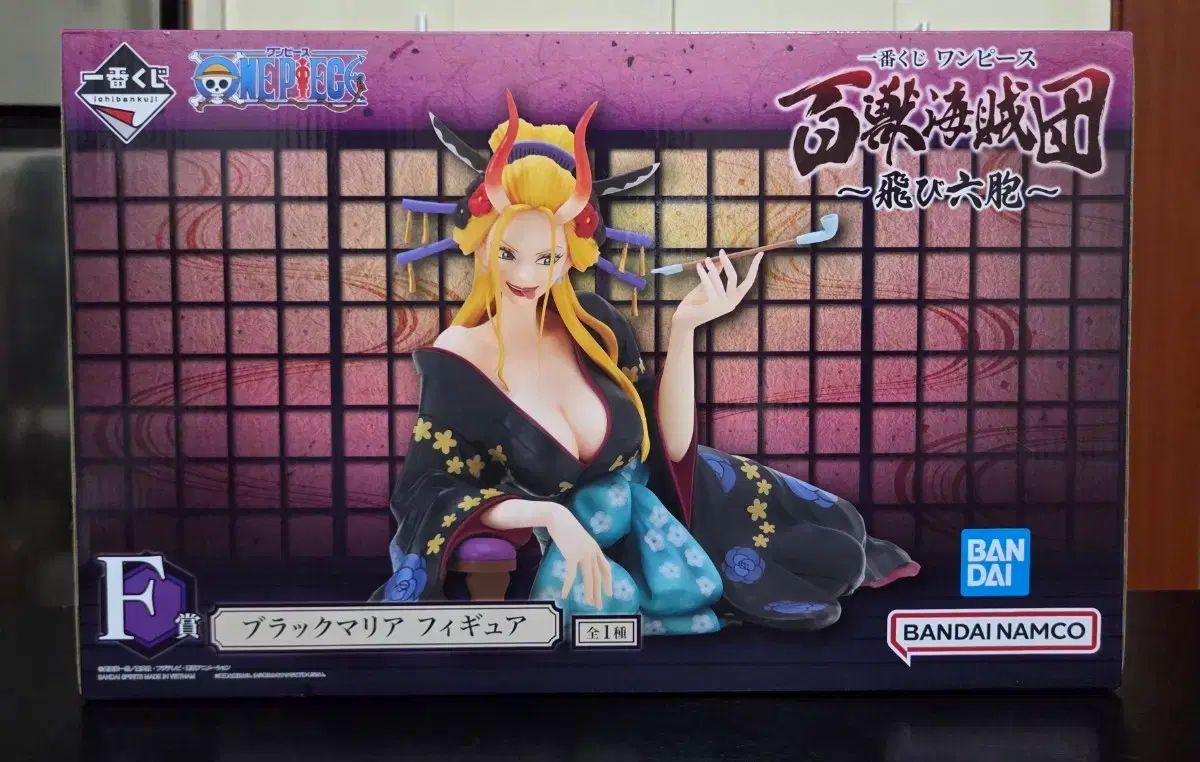 (開封のみ+ボックスO+アクリルおまけ付き) ONE PIECE ブラックマリアF賞 出品