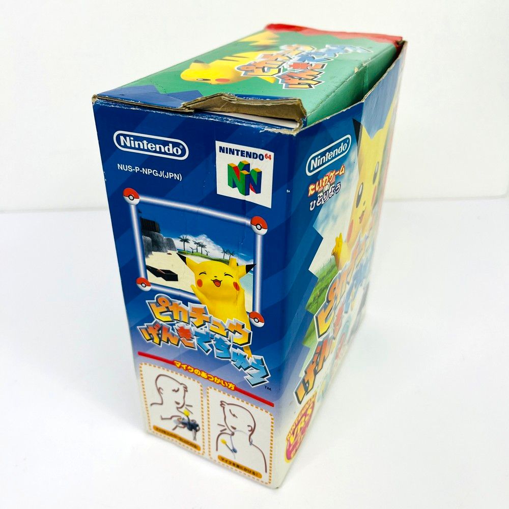◇任天堂 ニンテンドー64 N64 ピカチュウげんきでちゅう マイク