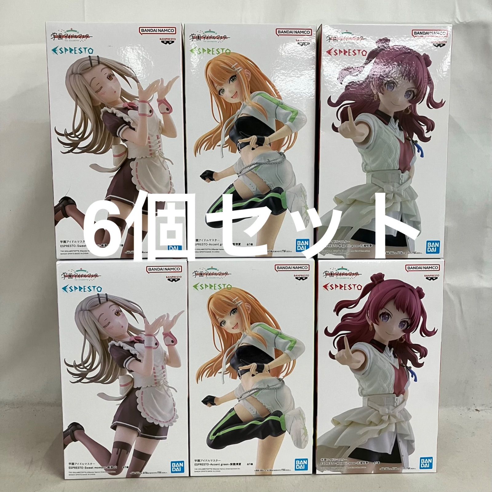 未開封 学園アイドルマスター ESPRESTO 紫雲清夏 花海咲季 篠澤広