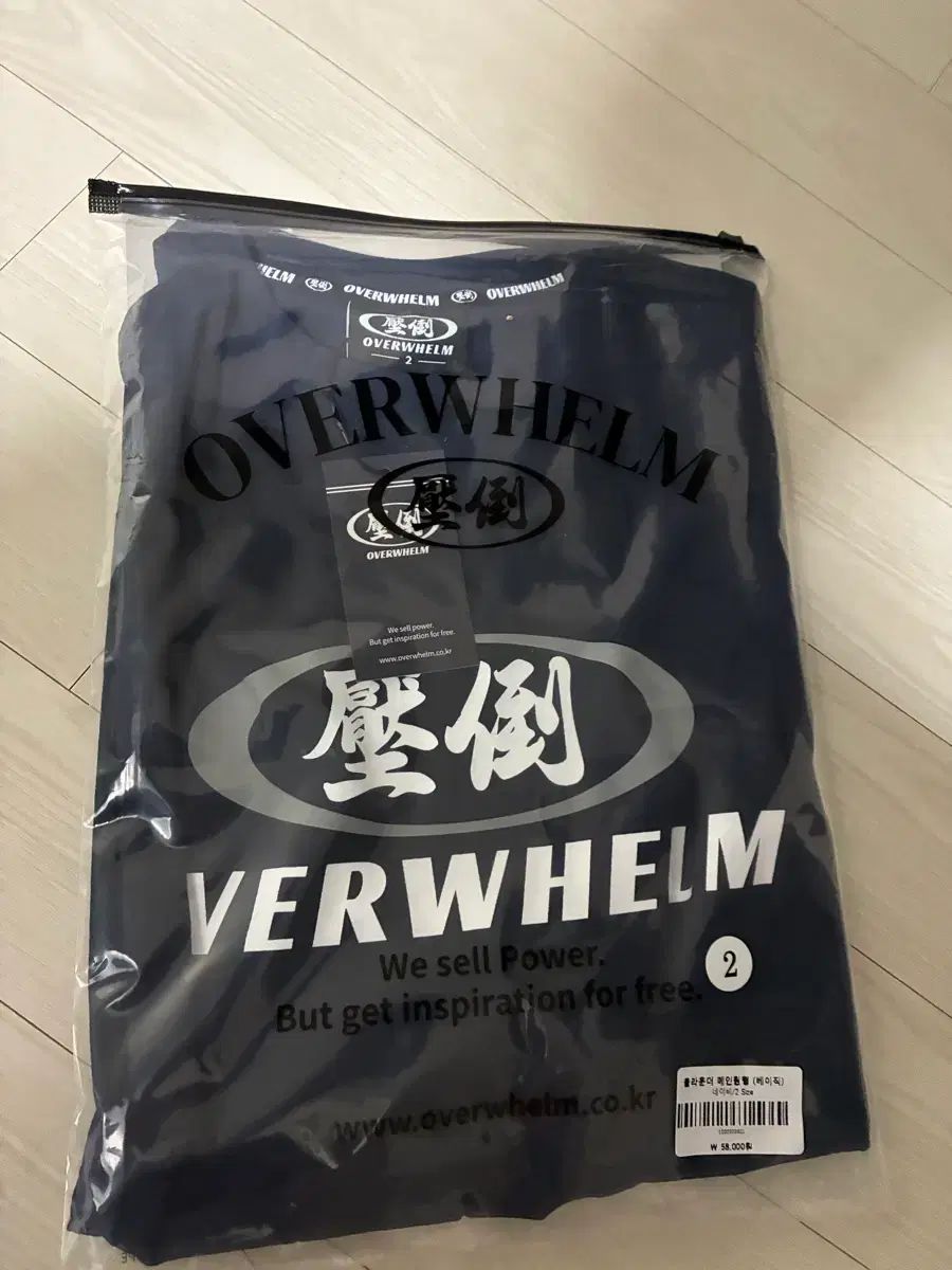 圧倒オールラウンドメイン円型ネイビー 2サイズ