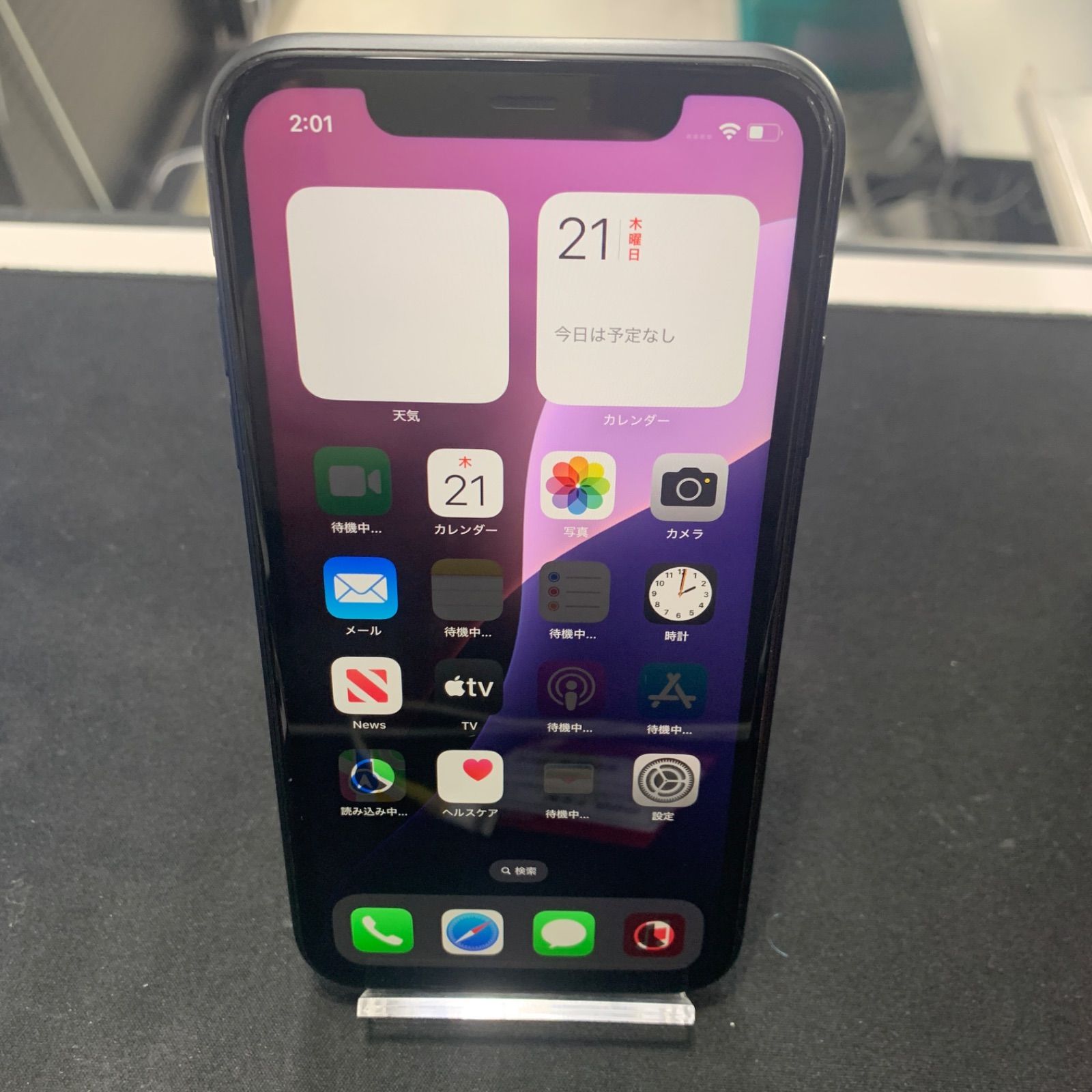 【中古品】iPhone 11 SIMFREE 64GB ブラック
