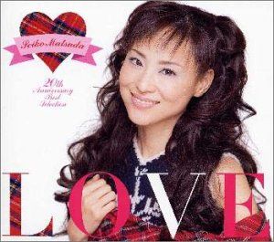 CD)LOVE~Seiko Matsuda 20th Anniversary Best Selection - 松田聖
