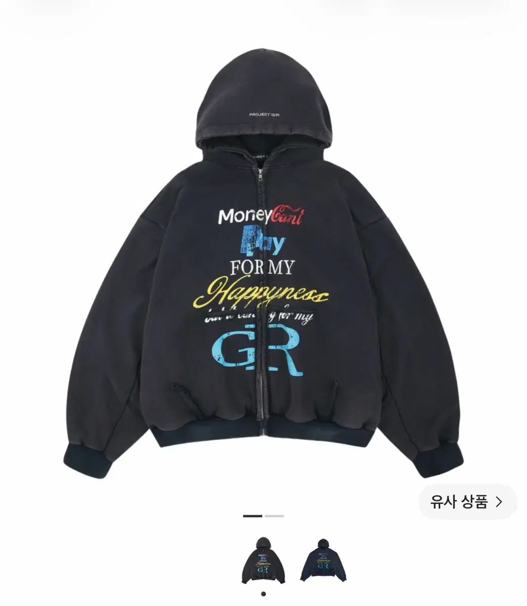 (2) プロジェクト G/R ハピネス ジップ WHO フーディー ネイビー