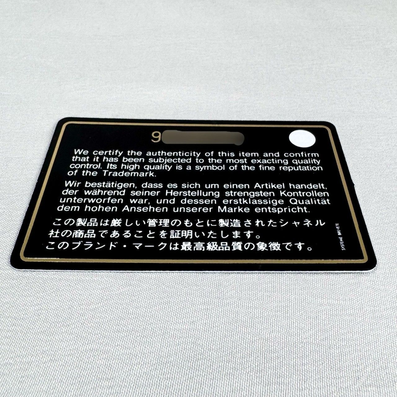 美品】CHANEL シャネル マイクロチョコバー Wホック コンパクト 二
