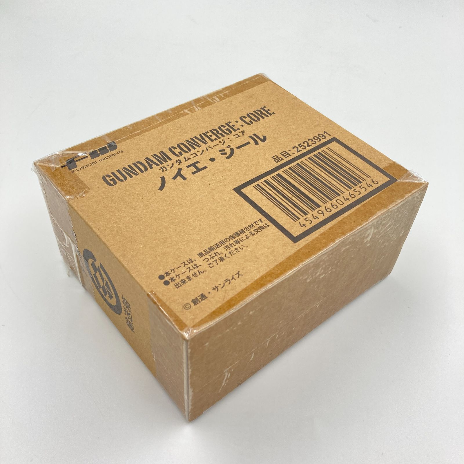 未開封】FW GUNDAM CONVERGE：CORE ノイエ・ジール プレミアムバンダイ 