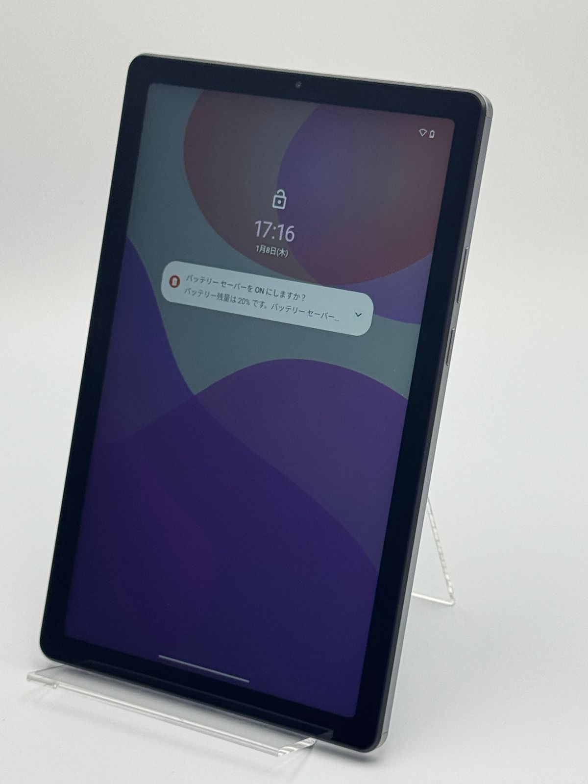 中古B】Lenovo Tab M9 TB310FU グレー 32GB - メルカリ 中古B】Lenovo Tab M9 TB310FU グレー 32GB - メルカリ