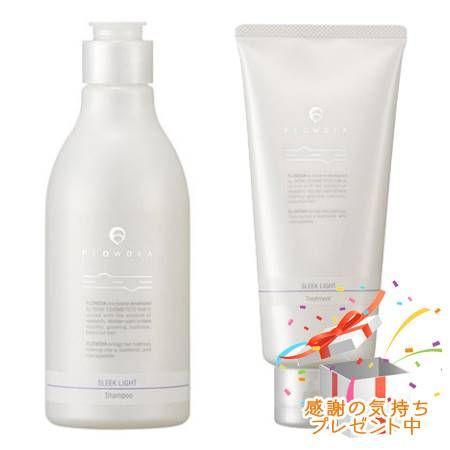 FLOWDIA フローディア シャンプー スリークライトa＆トリートメント スリークライトb 250mL/200g プレゼント付