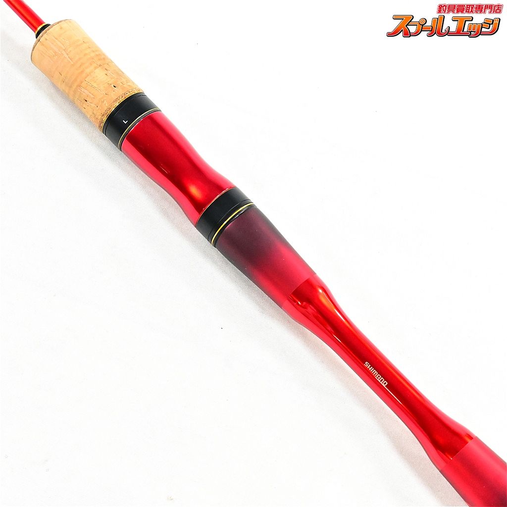 【シマノ】 23ワールドシャウラ テクニカルエディション S66UL-2/F