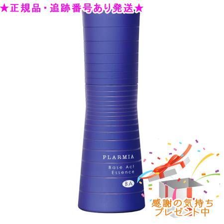 MILBON ミルボン プラーミア ベースアクト エッセンス 100mL 医薬部外品 プレゼント付