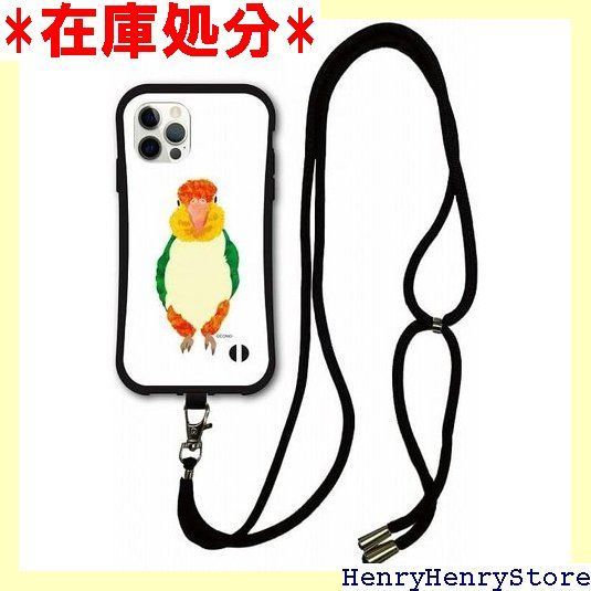 スマホショルダー付 iPhone16互換品 ケーススマホケース i-coronケース 耐衝撃タイプ アニマル柄 O デザイン アイフォン16互換品ケース スマホカバー シロハラ トリ 鳥 2321