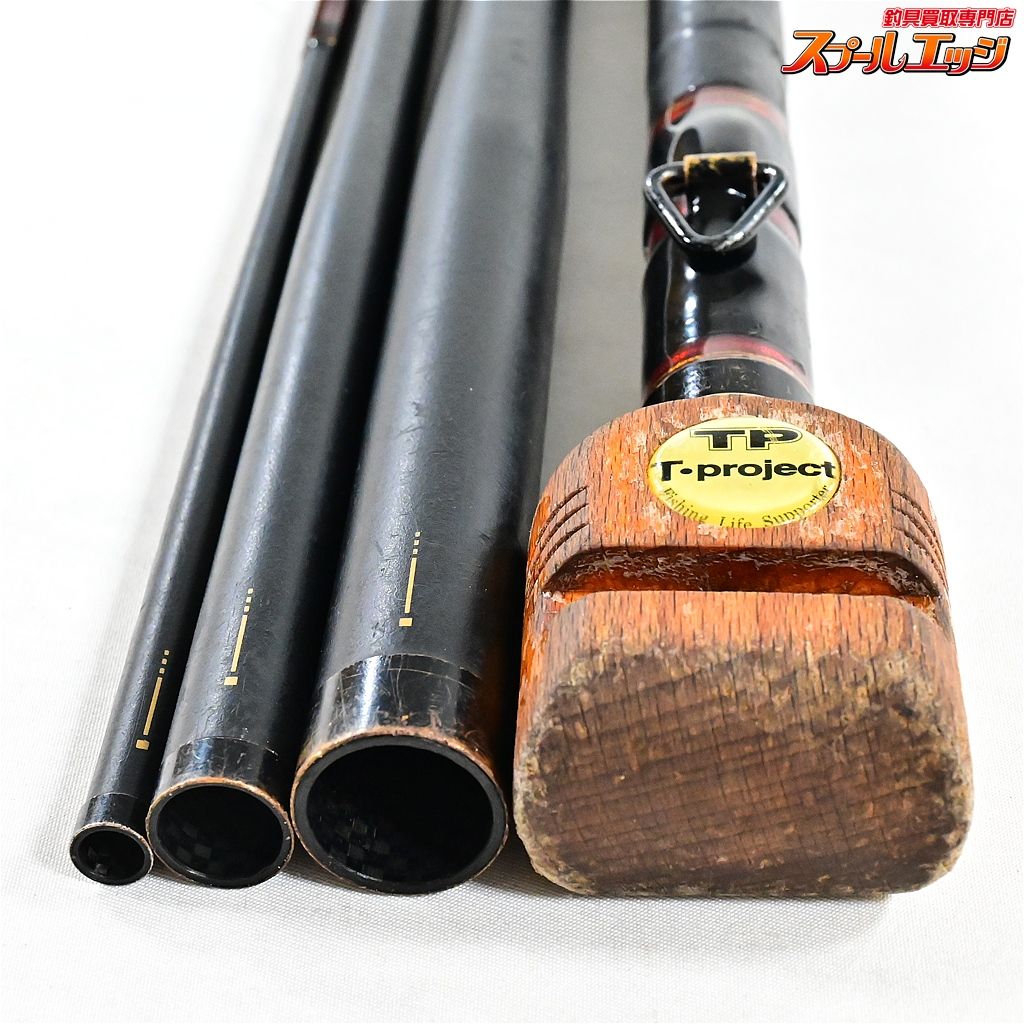 ダイワ 剛海 MH544 石鯛 未使用保管品 【ダイワ】 剛海 MH544 Tプロジャクト石突装着 DAIWA GOUKAI イシダイ