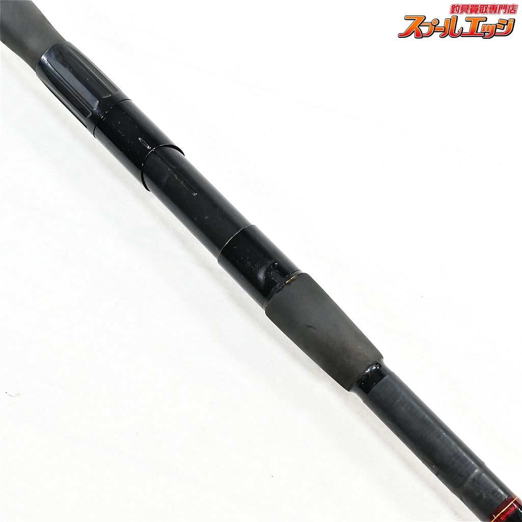 【ダイワ】 剛海 MH544 Tプロジャクト石突装着 DAIWA GOUKAI イシダイ