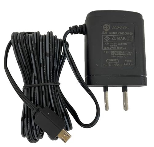 パナ ソニックベビーモニター用アダプラ? PNWYC800K01 アフターパーツ 保守部品用 購入時付属パーツ PNWYC800K01pms 56e5626c