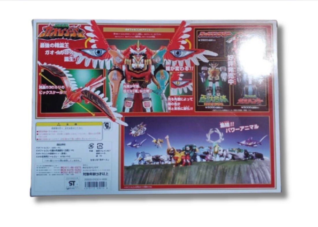 美品 DX バンダイ 百獣戦隊ガオレンジャー ガオファルコン 美品 DX バンダイ 百獣戦隊ガオレンジャー ガオファルコン