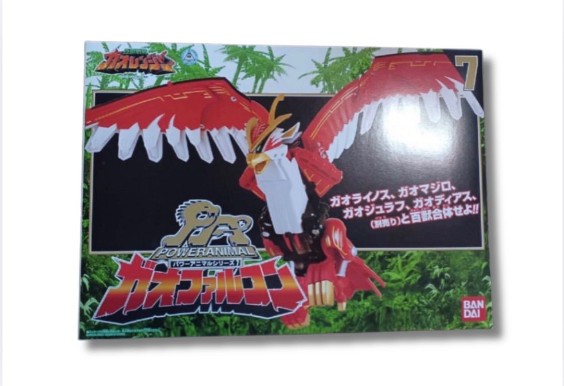 美品　DX バンダイ　百獣戦隊ガオレンジャー　ガオファルコン 32,370円