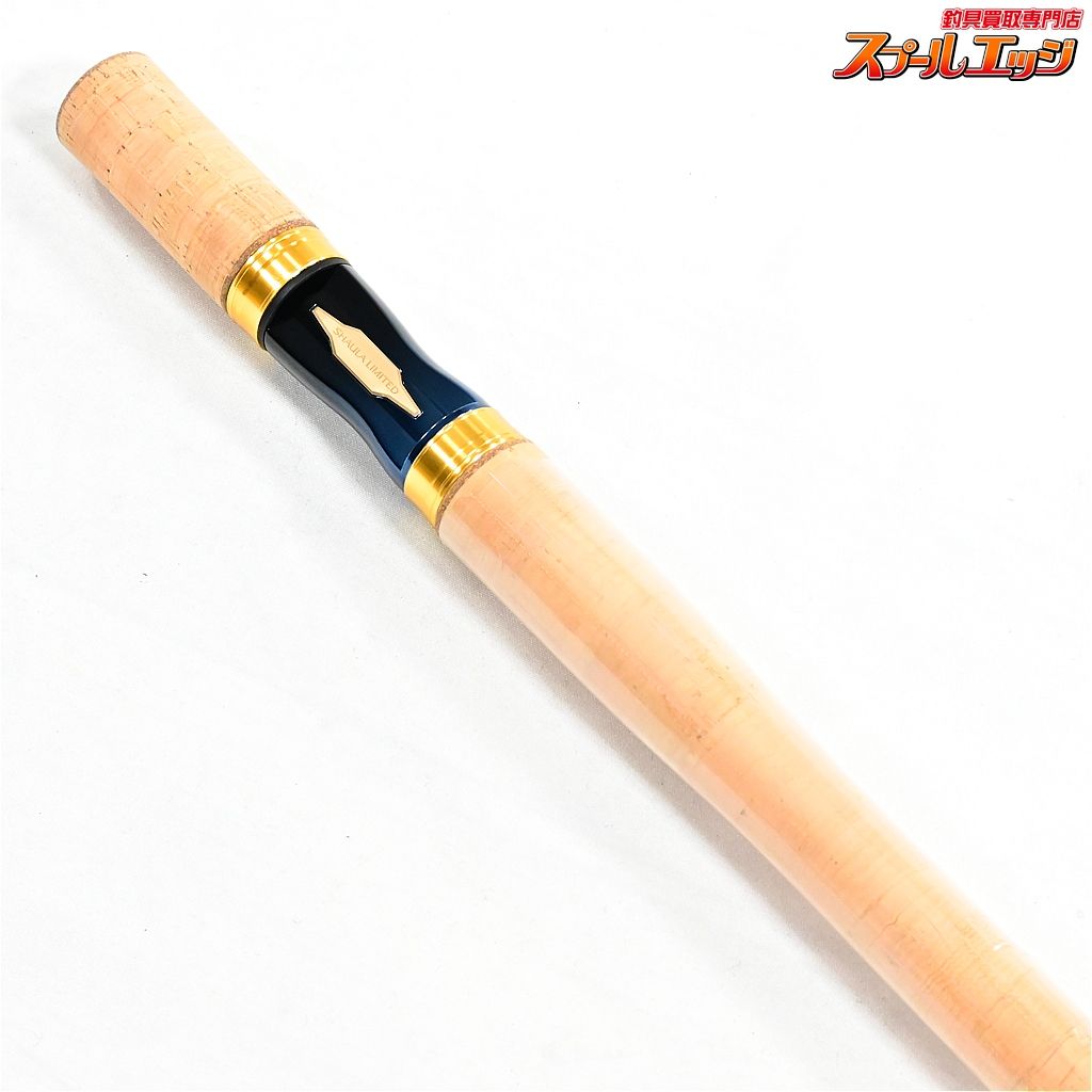 【シマノ】 24ワールドシャウラ リミテッド 2953R-3 SHIMANO WORLD