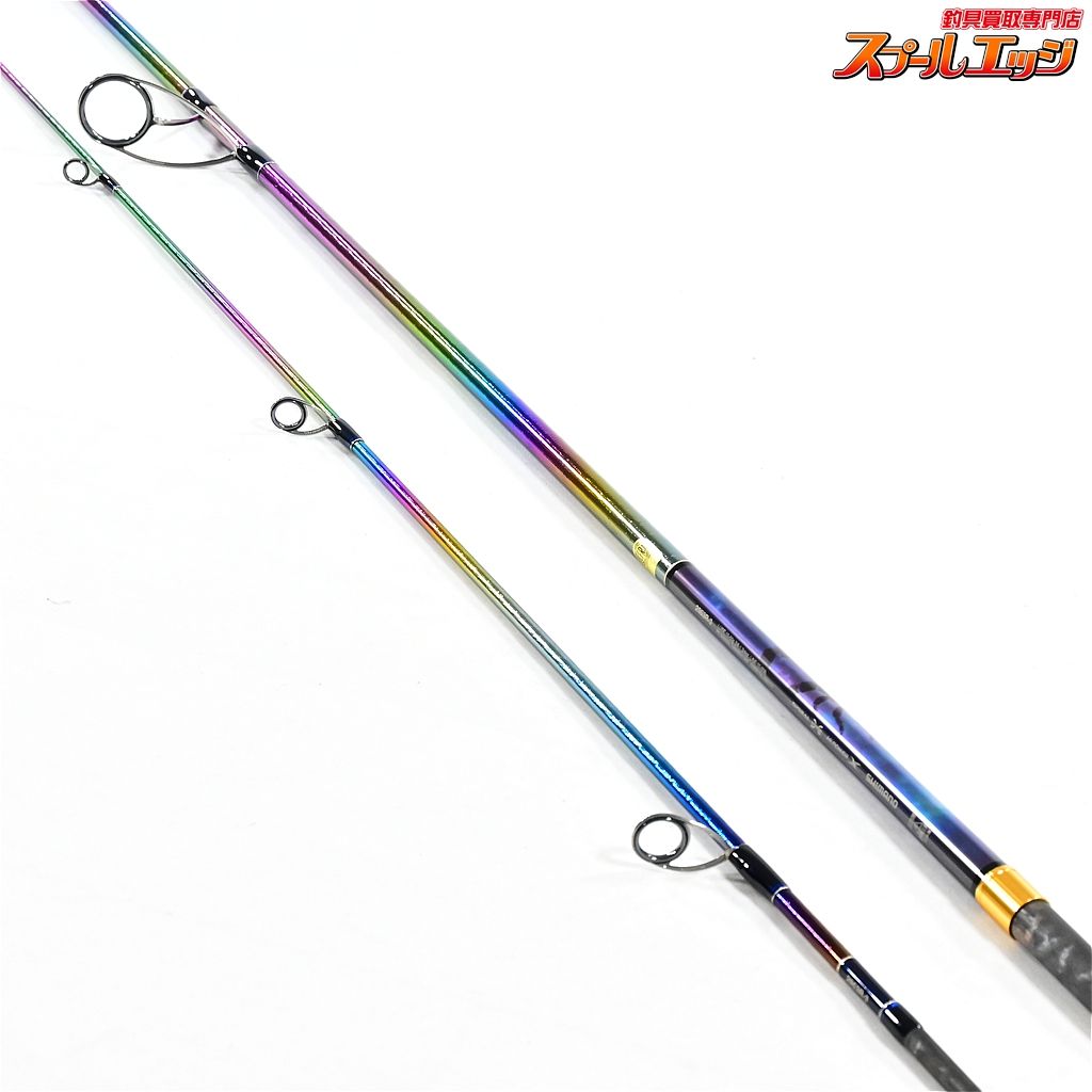 【シマノ】 24ワールドシャウラ リミテッド 2953R-3 SHIMANO WORLD