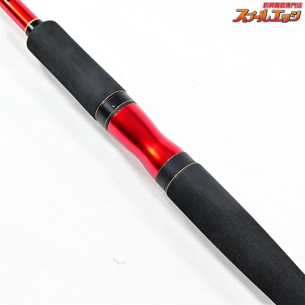【シマノ】 20ワールドシャウラ BG 21053R-3 SHIMANO WORLD SHAWLA