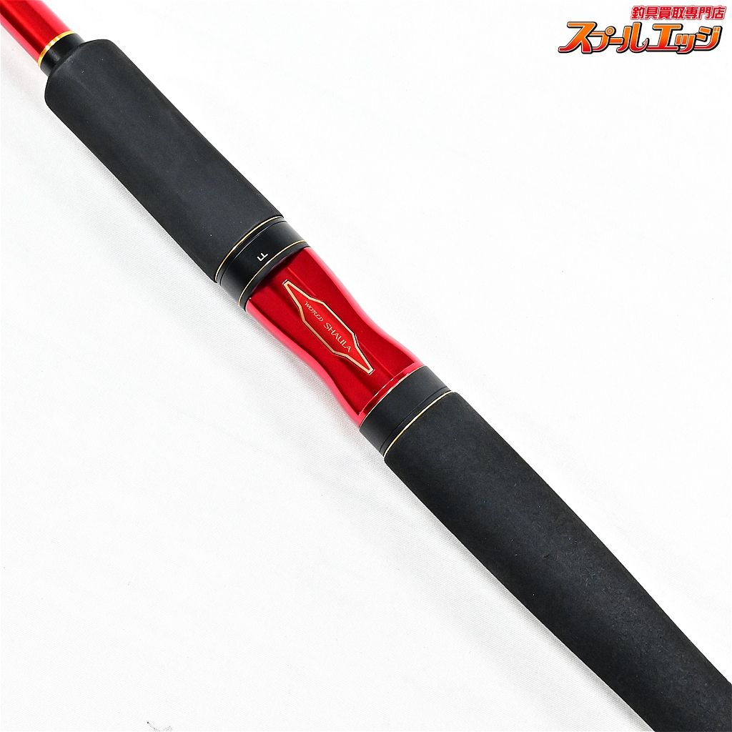 【シマノ】 20ワールドシャウラ BG 21053R-3 SHIMANO WORLD SHAWLA