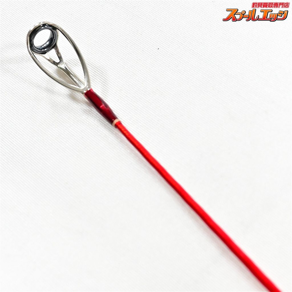【シマノ】 20ワールドシャウラ BG 21053R-3 SHIMANO WORLD SHAWLA