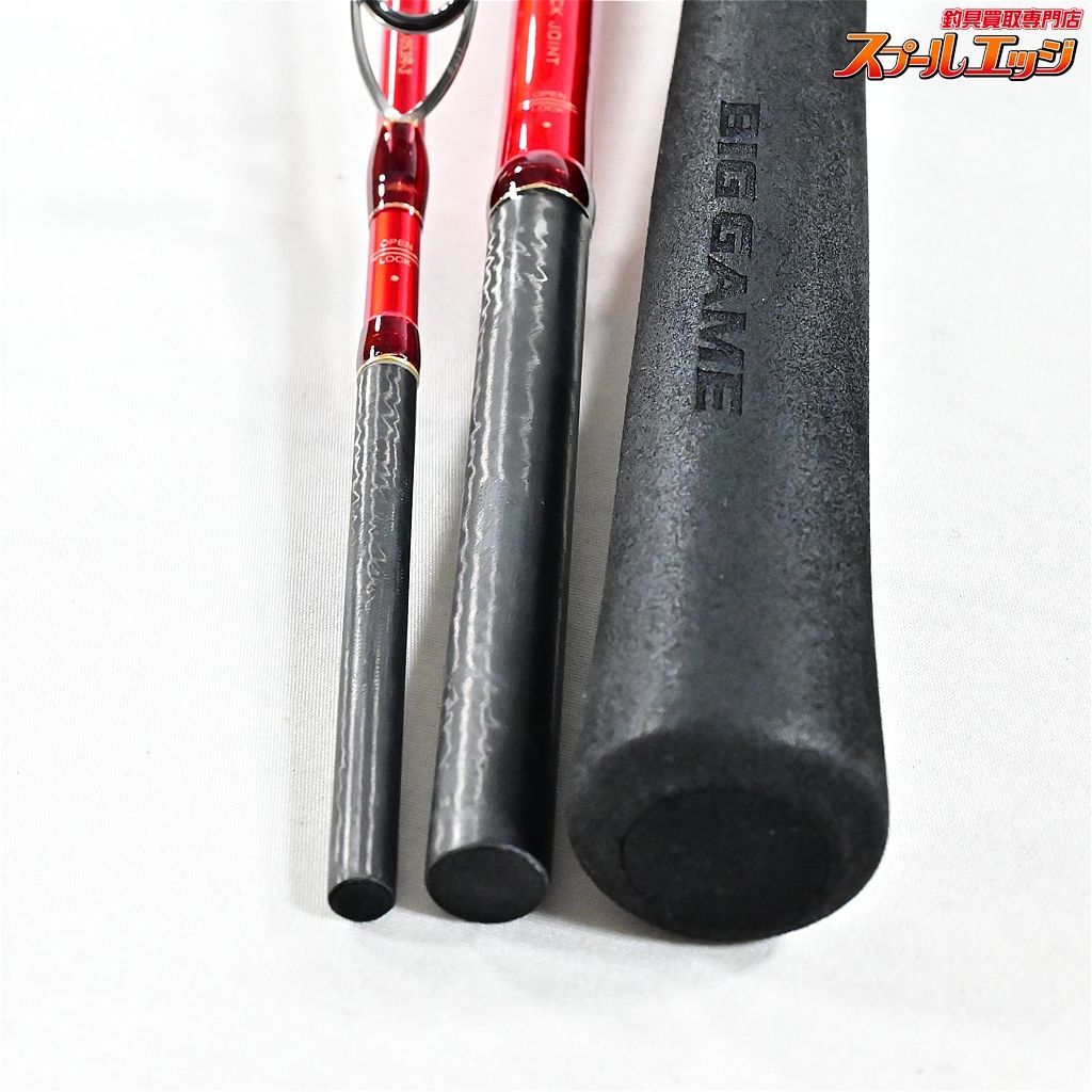 【シマノ】 20ワールドシャウラ BG 21053R-3 SHIMANO WORLD SHAWLA