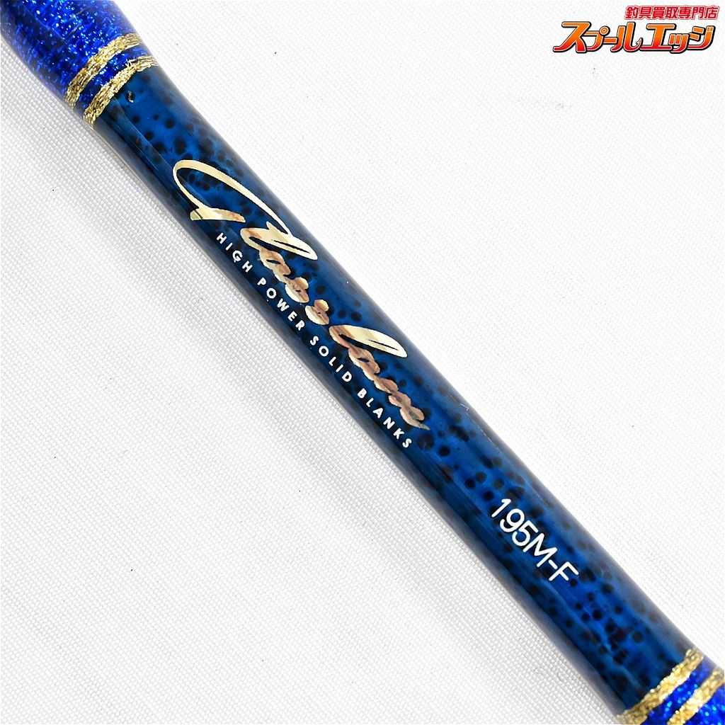 魅力的な 【アルファタックル】 グラスラム 195M-F Alpha tackle