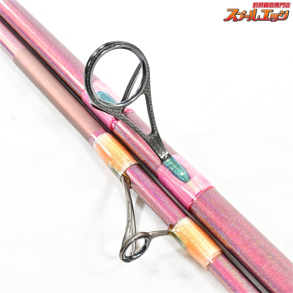 DAIWA ダイワマスタライズキス 35-405 ダイワ トーナメント