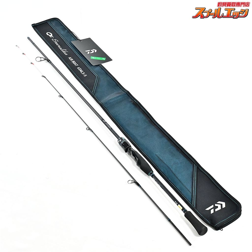 ★☆【ダイワ】 24エメラルダス エア BTボート 65MLS-S・K DAIWA EMERALDAS AIR BOAT アオリイカ K_147★☆v47850 【ダイワ】 24エメラルダス エア BTボート 65MLS-S・K DAIWA EMERALDAS