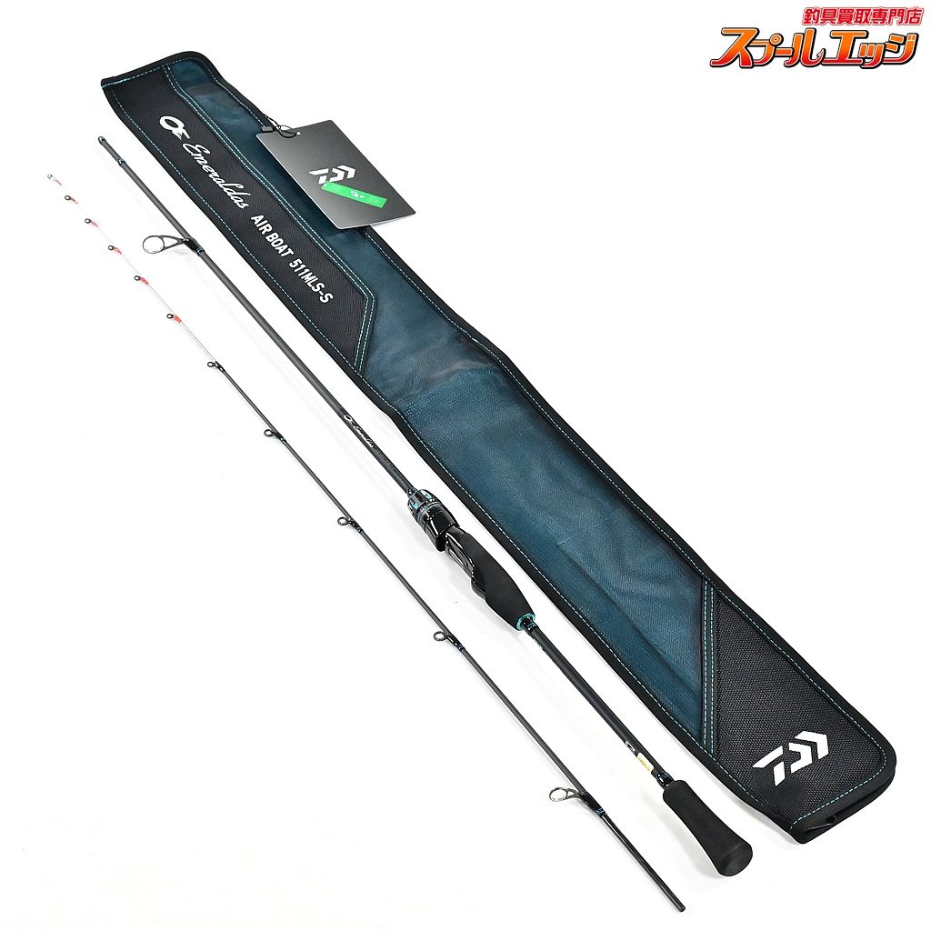 ★☆【ダイワ】 24エメラルダス エア BTボート 511MLS-S・K DAIWA EMERALDAS AIR BOAT アオリイカK_142★☆v47851