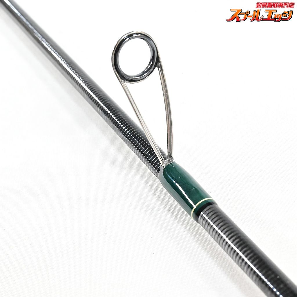 【林釣漁具製作所】 モンキースティック スペシャル 711斬撃 HAYASHI
