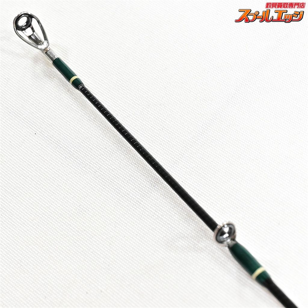 【林釣漁具製作所】 モンキースティック スペシャル 711斬撃 HAYASHI