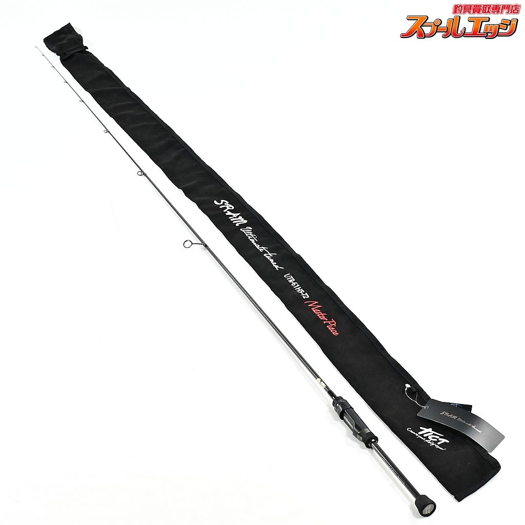 ★☆【ティクト】 スラム アルティメットチューン UTR-61HS-T2 マスターピース TICT SRAM Master Piece アジ メバル K_227★☆v47859
