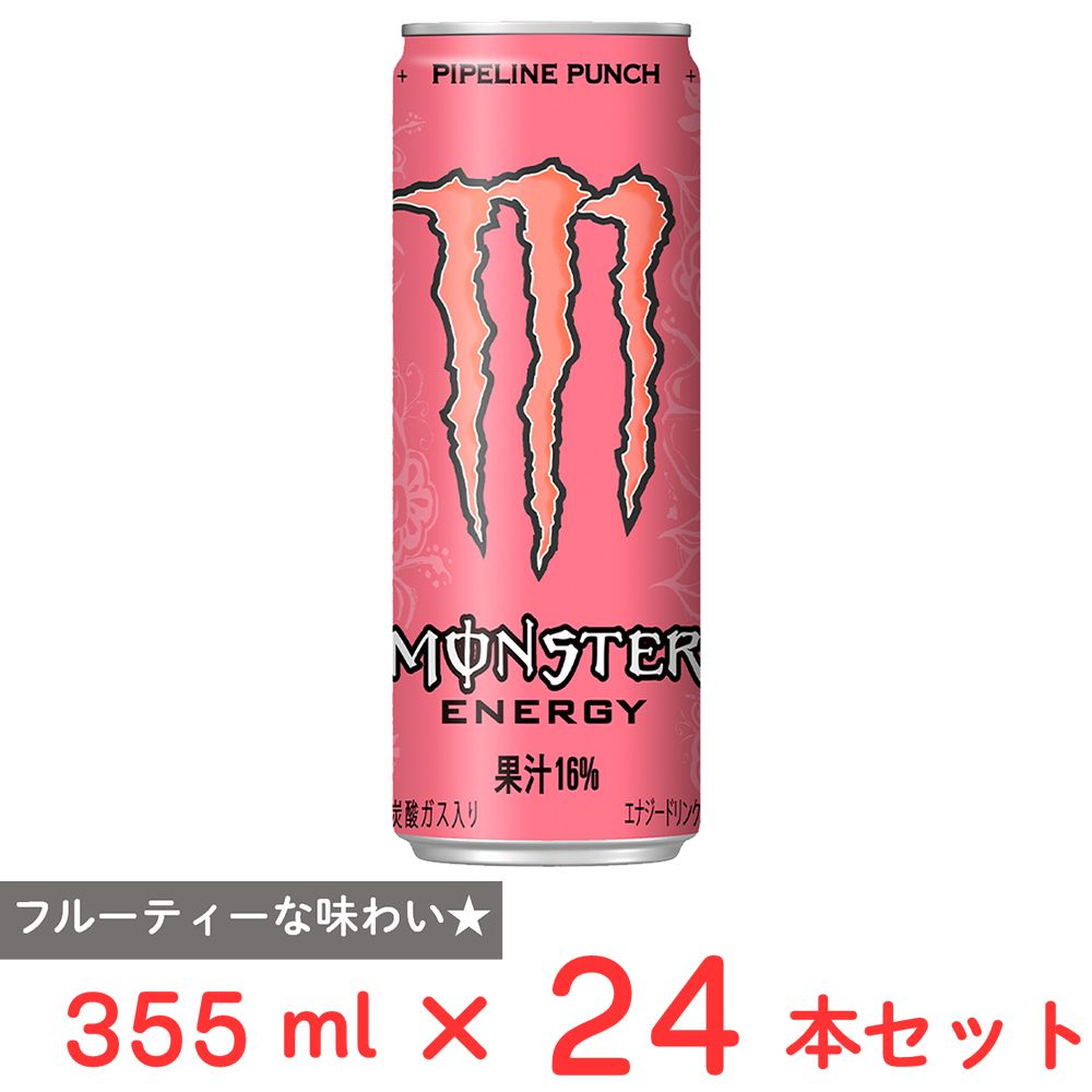 アサヒ飲料 モンスターパイプラインパンチ 355ml×24本