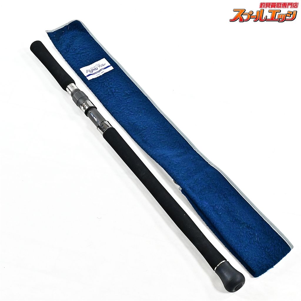 ★☆【リップルフィッシャー】 アクイラ 82-3/6MLT アンダーキャストハンドル ショートグリップ Ripple Fisher ブリ K_115★☆v47863